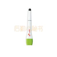 多功能绘画手写笔