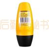 舒耐男士抑汗清新走珠乳液 劲速狂飙40ml