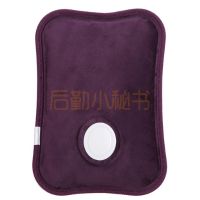 水电分离充电热水袋