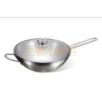 双立人TwinNovaⅢ中式炒锅（30CM）