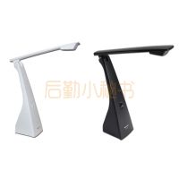 松下 SQ-LD220 儿童型LED可折叠高演色性护眼台灯 防近视 学习灯 工作灯 书房灯 6W