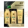 力士生命奇迹深层修护系列套装 130ml