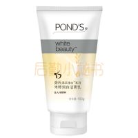 旁氏亮采净白系列米粹润白洁面乳150g