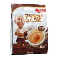 亚发（发记）特浓白咖啡（固体饮料）袋装600g