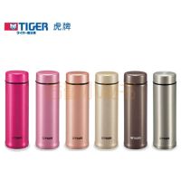 虎牌不锈钢保温杯A30C