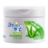 飘柔芦荟丝质柔顺精纯发膜270ml