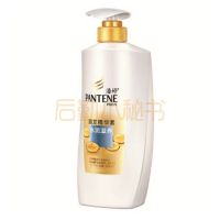 潘婷水润滋养润发精华素750ml