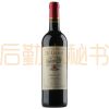 DE GRASSI MERLOT黛格梅洛干红 750ml