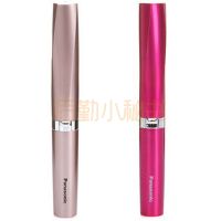 松下 干电式面部修剪器 ER-GN25小巧便 低噪音 电动修眉