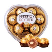 费列罗8粒心型装100g