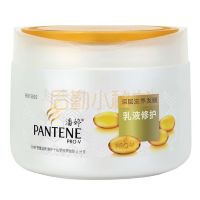 潘婷乳液修护深层滋养发膜270ML