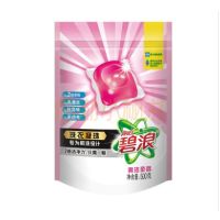 碧浪洗衣凝珠亮洁柔香20颗袋装