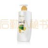 潘婷植物精萃盈润活力润发精华素700ML