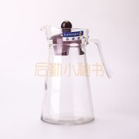 凝彩清莹水具5件套（冰粉）