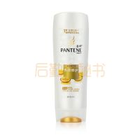 潘婷乳液修护润发精华素400ML