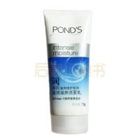 旁氏滋润倍护系列盈润滋养洁面乳75g