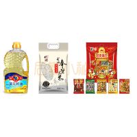 2.5公斤奉贤大米+多力葵花籽油 1.8L+富贵满堂大礼包