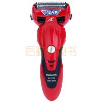 松下 日本原装进口 ES-ST23-R 红色 米兰系列 电动剃须刀 充电式刮胡刀 干湿两用型 超高速磁悬浮马达 全方位拱形刀头 全身水洗