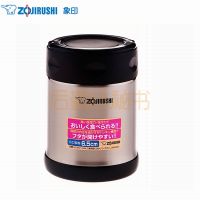 象印不锈钢真空焖烧杯SWEAE35