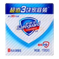 舒肤佳纯白清香型香皂115克X3