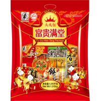 富贵满堂大礼包