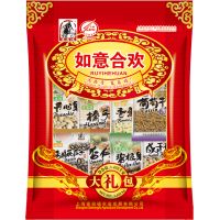 如意合欢大礼包