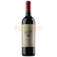 DE GRASSI MERLOT黛格梅洛干红 750ml