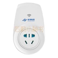 家庭智能插座