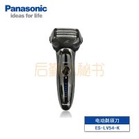 松下 朗达标准系列 智能电动剃须刀 ES-LV54-K705 日本原装进口
