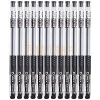 齐心 GP306 通用中性笔 匹配笔芯R980 黑色 12支装