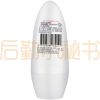 舒耐女士抑汗清新走珠乳液 柔滑干爽40ml