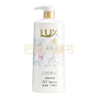 力士靓肤沐浴乳白皙焕彩720ml