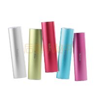 羽博便携移动电源