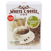 速溶白咖啡--榛果味（盒装）