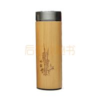 紫砂内胆品茗杯