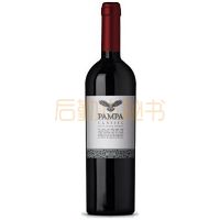 潘帕斯雄鹰经典干红 750ml