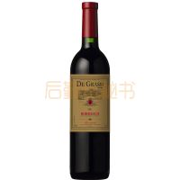 DE GRASSI BORDEAUX黛格波尔多干红 750ML