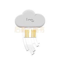 风云便携随身WIFI