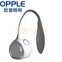 七彩台灯-流光溢彩