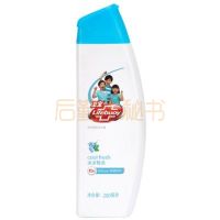 卫宝先进健肤沐浴露-冰凉畅爽200ml