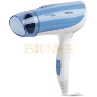 雷瓦RIWA 抗菌双效负离子可折叠电吹风RC-369C