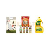 2.5公斤五常稻花香米+福临门黄金产地玉米油1.8L+如意合欢大礼包