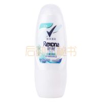 舒耐女士迷你抑汗清新走珠乳液 如沐清风25ml