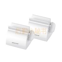 金属牙膏挤压器