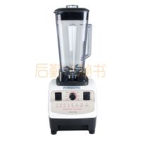 家用破壁技术料理机
