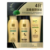 力士生命奇迹深层修护系列套装 130ml