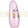 舒耐女士抑汗清新走珠乳液 靓白净爽40ml