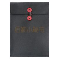 简约水洗牛皮纸A4文件袋