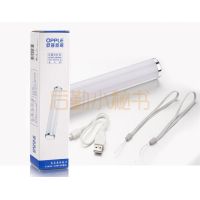 全能应急灯-旅行者