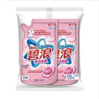 碧浪亮洁柔香洗衣液500克X2